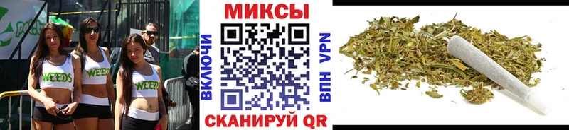 БУТИРАТ вода  МЕГА ссылка  Элиста 