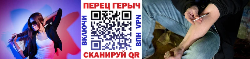 Героин хмурый  купить наркоту  Элиста 