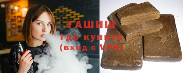 mdpv Алзамай