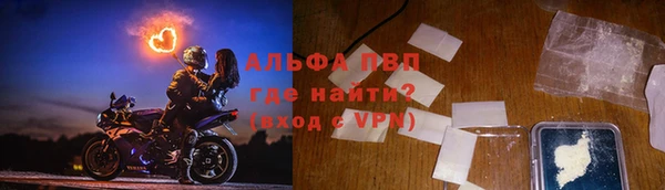 mdpv Алзамай