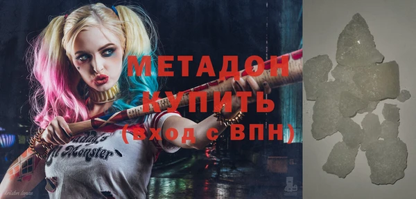 mdpv Абинск