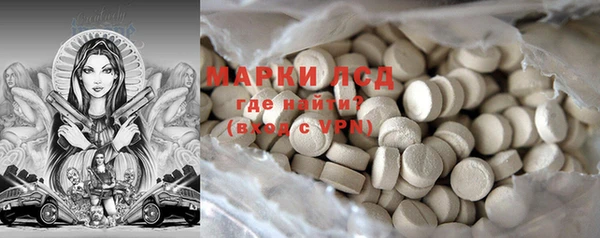 индика Абдулино