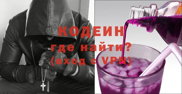 индика Абдулино