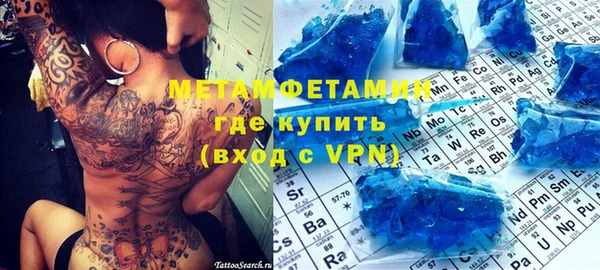 индика Абдулино