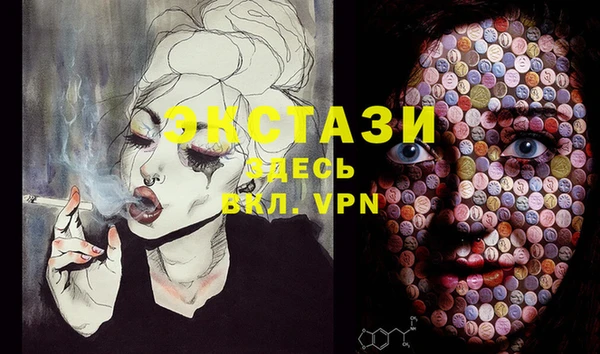 mdpv Абинск