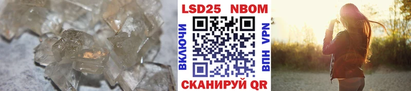 даркнет сайт  Элиста  ОМГ ОМГ вход  LSD-25 экстази кислота 
