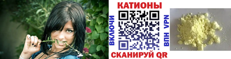 ссылка на мегу зеркало  Элиста  МЕФ 4 MMC 