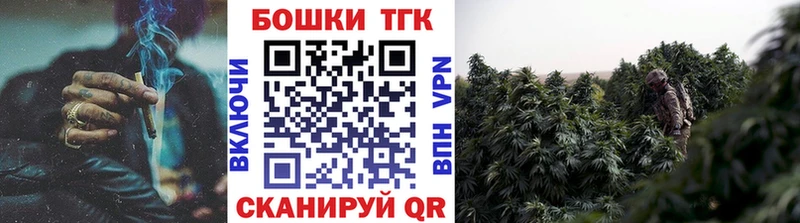 дарк нет официальный сайт Элиста Конопля White Widow